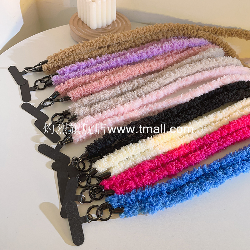 毛绒斜挎长绳手机壳侧背带式