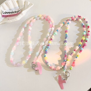 马卡龙彩色星星斜跨长绳适用于手机壳百搭韩风小清新少女心手工串珠包包链条挂件DIY配饰侧身背带ccd便携挂脖