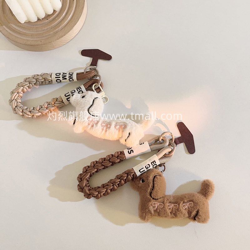 趣味网红卡通蝴蝶结腊肠狗公仔手机壳编织尼龙手绳可爱学生书包挂饰超萌ins女款汽车钥匙扣耳机套ccd便携挂链