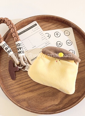 可爱毛绒卡包焦糖布丁零钱包手机壳编织尼龙短款手绳随身小卡包收纳钥匙扣蓝牙挂件ccd相机便携腕带趣味女款