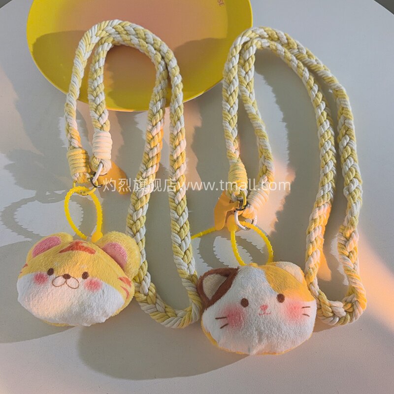 毛茸茸黄色小猫咪零钱包挂件手机链尼龙线材编织斜跨长绳DIY收纳袋户外防丢通用ccd相机侧肩背带挂链可爱女款图片