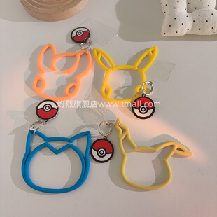 比卡丘头像硅胶手环百搭手机壳挂饰动漫网红卡通可爱女手机挂件结实耐用多功能手机链通用钥匙扣便携手腕防丢