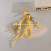 多功能ins风串珠手链星星手机挂件黄色编织绳钥匙扣可爱装 通用ccd便携包挂饰配件 饰应援周边包包挂件韩系女款