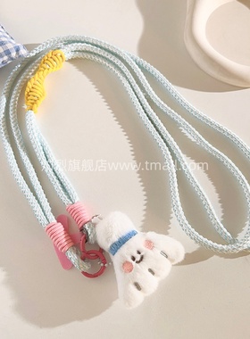 个性网红可爱卡通毛绒蓝色羽毛球腮红公仔包包挂件手机链多功能结实耐用斜跨长绳百搭ccd可背带便携侧肩挂脖