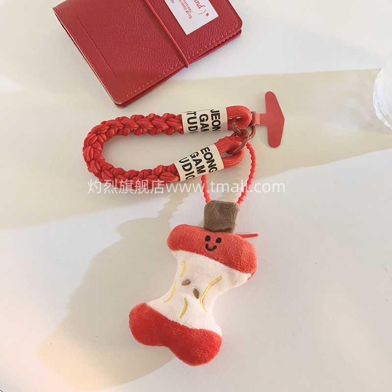 趣味卡通咬一口苹果公仔手机壳挂件编织尼龙短款手腕带挂绳小巧便携学生书包挂饰可爱女款钥匙扣ccd便携挂链