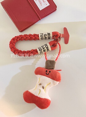 趣味卡通咬一口苹果公仔手机壳挂件编织尼龙短款手腕带挂绳小巧便携学生书包挂饰可爱女款钥匙扣ccd便携挂链