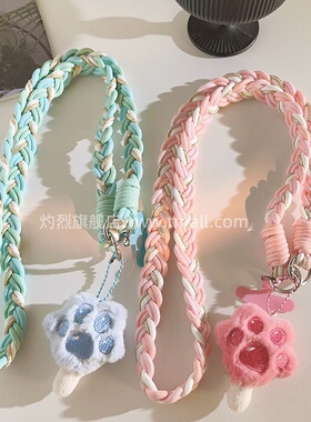 毛茸茸可爱猫爪挂件手机壳编织带尼龙结实耐用加粗斜跨长绳甜美ins少女心多功能手机链户外ccd便携侧肩背带式