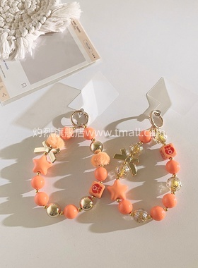 橙色手工串珠蝴蝶结毛球装饰手链手机挂件百搭ins韩系女手机链短款手提防丢手腕通用ccd相机便携手腕挂绳203