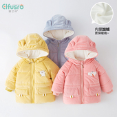 装 宝宝棉服加厚棉袄婴儿加绒外套儿童新款 保暖棉衣服男童女童冬季