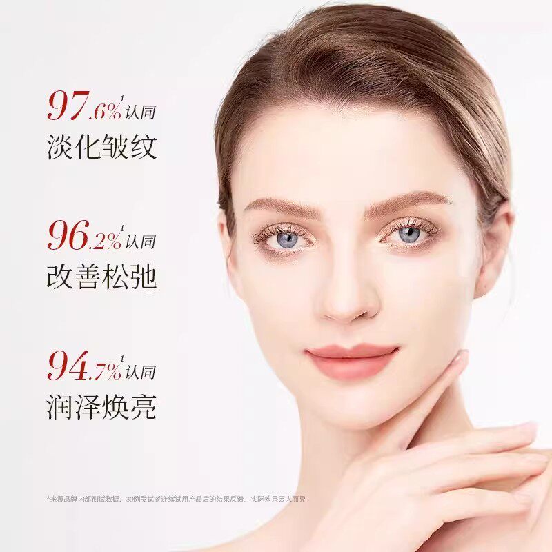 护肤品套装正品补水保湿清爽不油腻紧致去黄提亮水乳化妆品全套