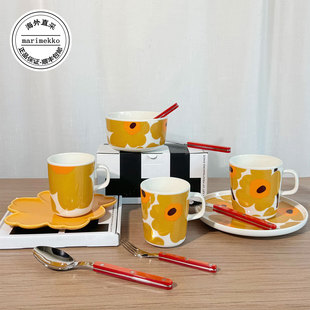 芬兰Marimekko玛莉美歌 新款焦糖橙芯 旋转木马 线条系列
