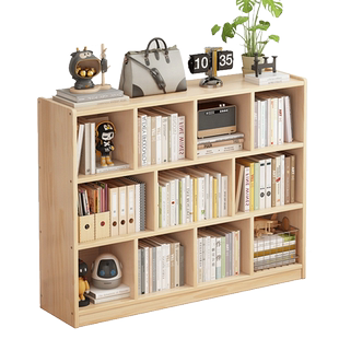 书柜储物柜一体落地儿童玩具绘画本收纳架家用自由组合实木书架子