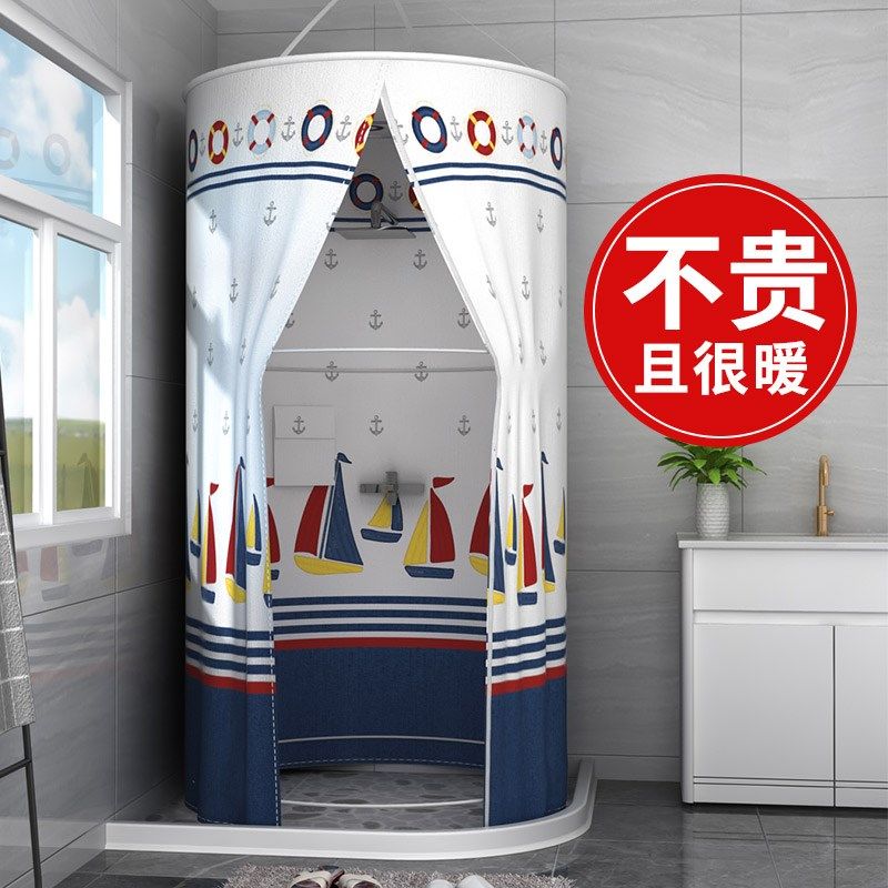 洗澡保温罩冬天帐篷家用浴罩在家洗澡神器浴室浴帘防水布保暖浴照|ruв категории семья/личные чистящие средства, ванная приборов/принадлежности для ванной, занавески - от Buy2taobao.com для оказания профессиональной услуги покупки агента Taobao