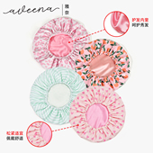 Aveena雅奈防水护发浴帽双层加厚洗澡家用沐浴帽防油烟帽子发套