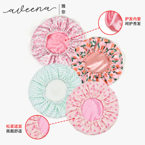 Aveena浴帽女成人儿童护发浴帽