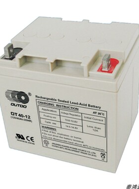 奥特多蓄电池OT12V7AH12AH20AH38AH40AH65UPS不间断电源机房应急