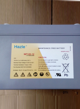 恒志蓄电池12V120AH 德国恒志蓄电池NP120-12UPS电源用电瓶包邮