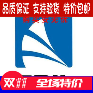 包邮 风帆蓄电池6 12V250AH胶体电瓶UPS直流屏后备机房 250J GFM