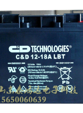大力神C&D蓄电池12-18ALBT12V18AH电瓶光伏电源电子秤进口UPS系统