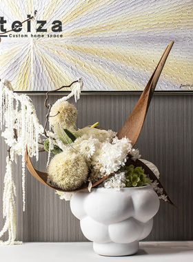 Oteiza现代简约几何白色陶瓷花器干花花艺插花花瓶样板间客厅摆件