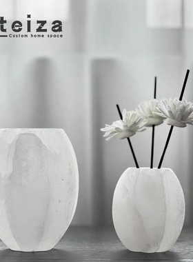 Oteiza现代简约云石烛台香薰摆件样板房售楼处客厅卧室储物罐托盘