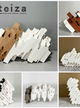 Oteiza现代黄白相间陶瓷花器摆件样板间售楼处别墅玄关装饰品摆设