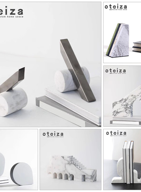 OTEIZA创意大理石书档样板房