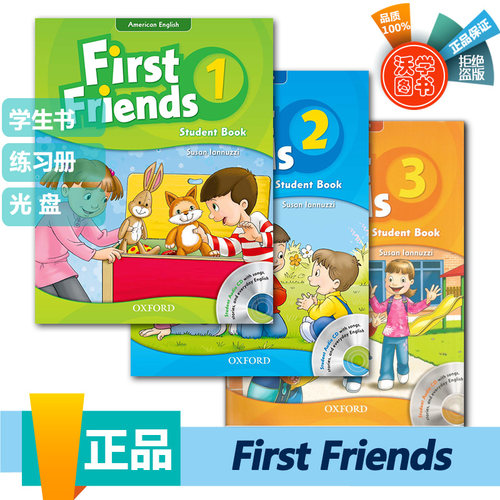 牛津幼儿教材firstfriends美版