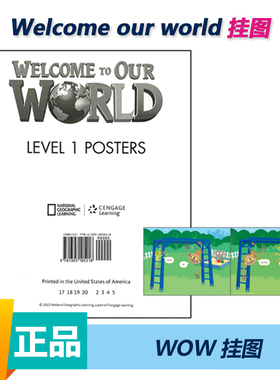 国家地理welcome to our world 1/2/3级英语教材 教学用挂图