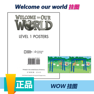 国家地理welcome to our world 1/2/3级英语教材 教学用挂图