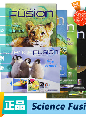 霍顿米夫林美国小学science fusion K/1/2/3/4/5级学生书 美国科普英语公立小学教材送电子版绘本 正版sciencefusion原版进口现货