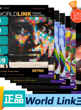 原版进口国家地理出版World Link第三版 Intro/1/2/3级别学生书+练习册学习套装成人学习英语口语教材WorldLink含在线学习账号现货