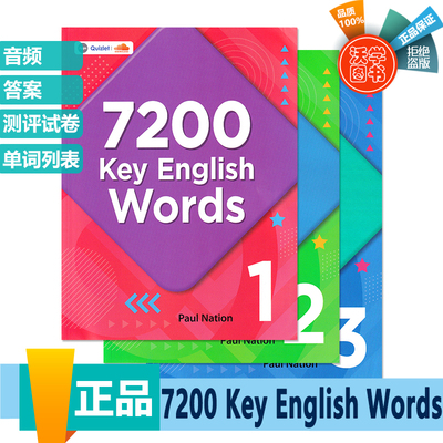 原版少儿英语词汇书 7200 Key English Words 9-15岁初高中英语词典 KET/PET剑桥雅思中考高考核心词汇 4000词升级版