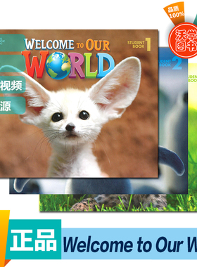国家地理幼儿入门启蒙英语教材welcome to our world level 1/2/3级别学生书+练习册+光盘 welcometoourworld套装原版进口