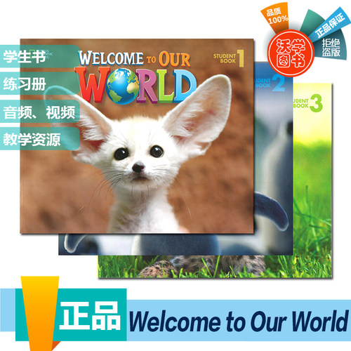 国家地理幼儿入门启蒙英语教材