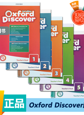 牛津原版少儿英语教材新版第二版本Oxford Discover Teacher book教师用书1/2/3/4/5/6级别