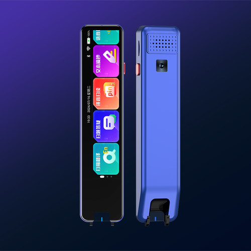 英语词典笔点读笔扫读笔翻译笔