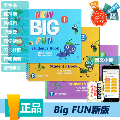 新版Newbigfun朗文幼儿英语