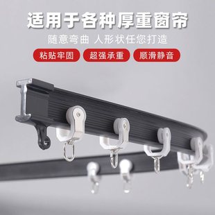 单双 窗帘轨道弯轨UL型静音飘窗阳台弯曲滑轮滑道窗帘杆侧顶装