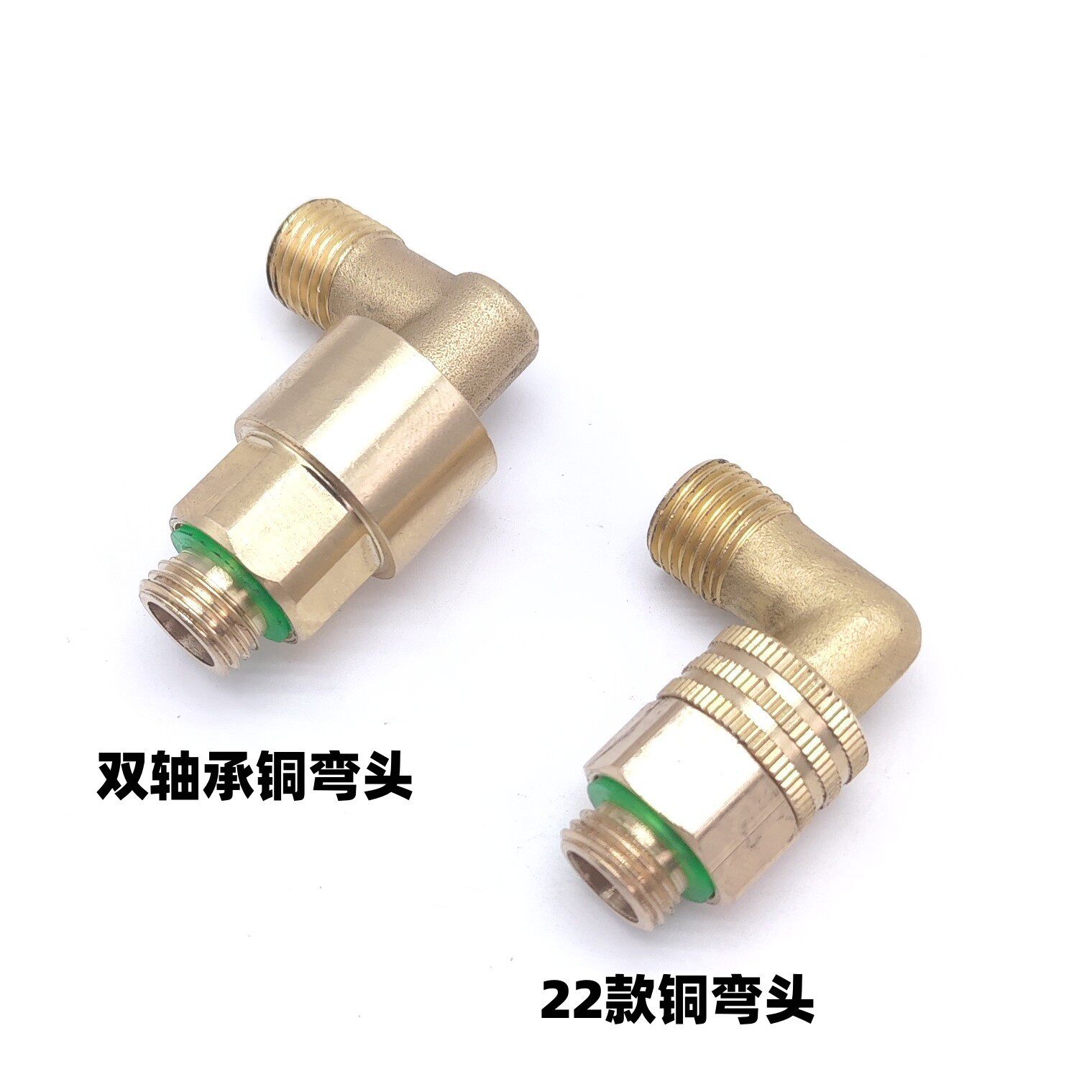 农用高压泵喷雾器打药机旋转活接90度绕管弯头活接打药管铜接头