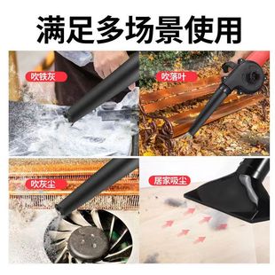 角磨机改鼓风机强力小型家用除尘器电脑清灰变转换吹风机吸尘器