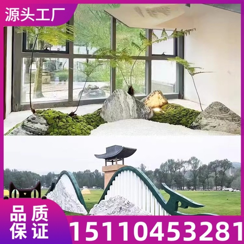 校园石景观假山景观石雪浪石公园地标石室内组合园林雪浪石切片