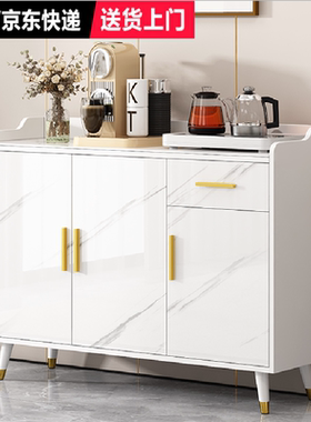 安尧岩板实木餐边柜简约现代茶水柜轻奢储物柜厨房碗橱柜靠墙柜子