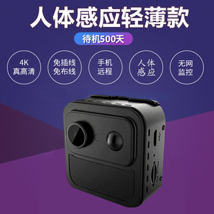 4K摄像头远程手机小米通用形4g5g监控头无线监控器摄像机宠物猫狗