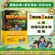 全3册 孩子读得懂 科学漫画书儿童科学百科科普类漫画绘本 官方正版 小学生阅读课外书籍 科学大爆炸 通识大百科 斯坦威图书 书籍