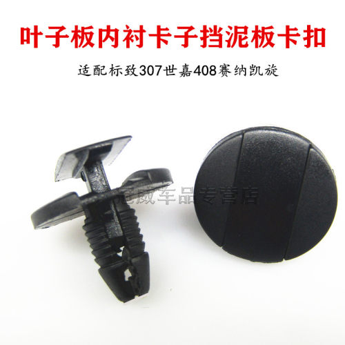 品质保证 售后无忧