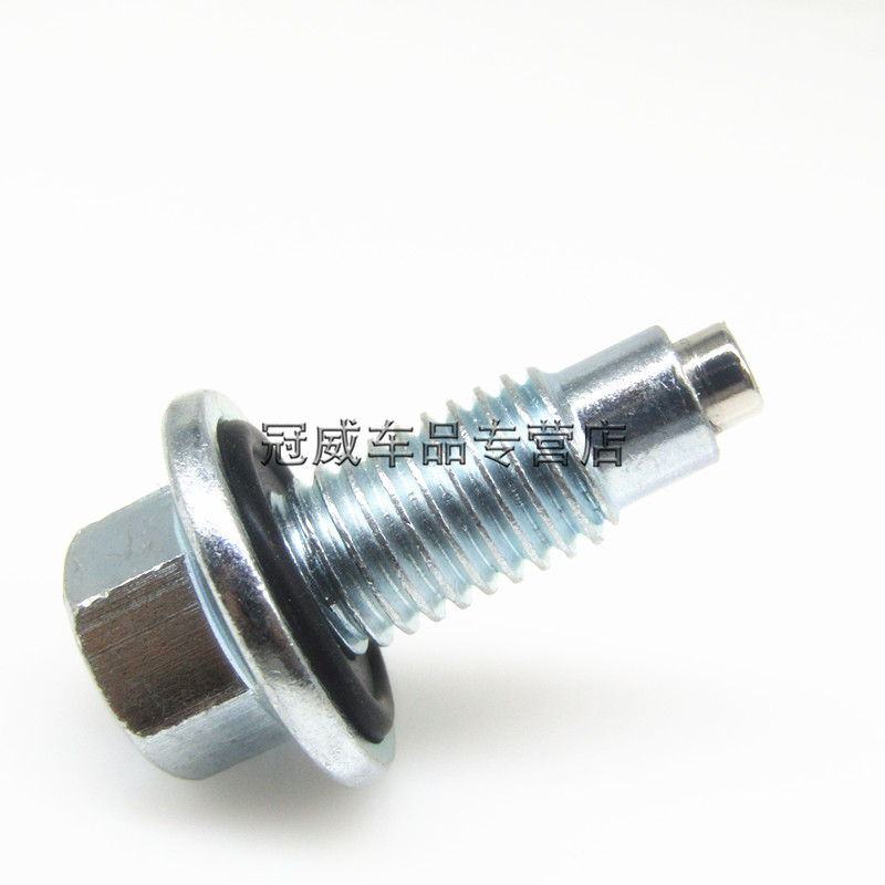 适用于唯欧乐风RV新赛欧赛欧3科鲁兹创酷油底壳放油螺丝带磁性