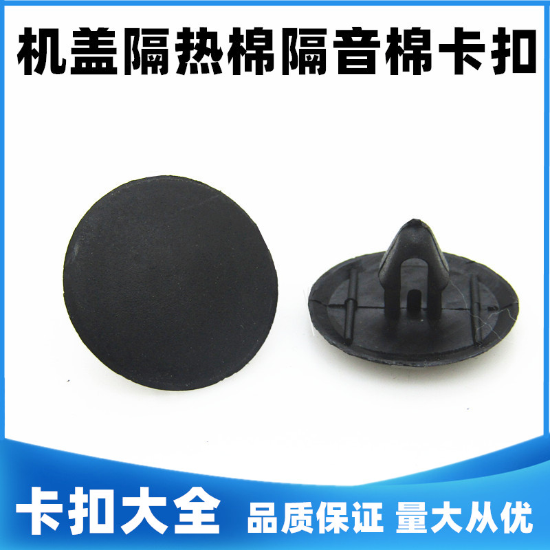 品质保证 售后无忧