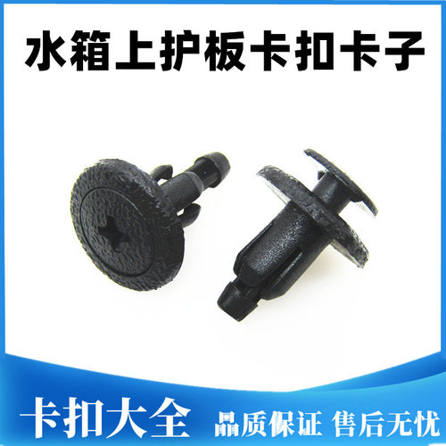 品质保证  售后无忧