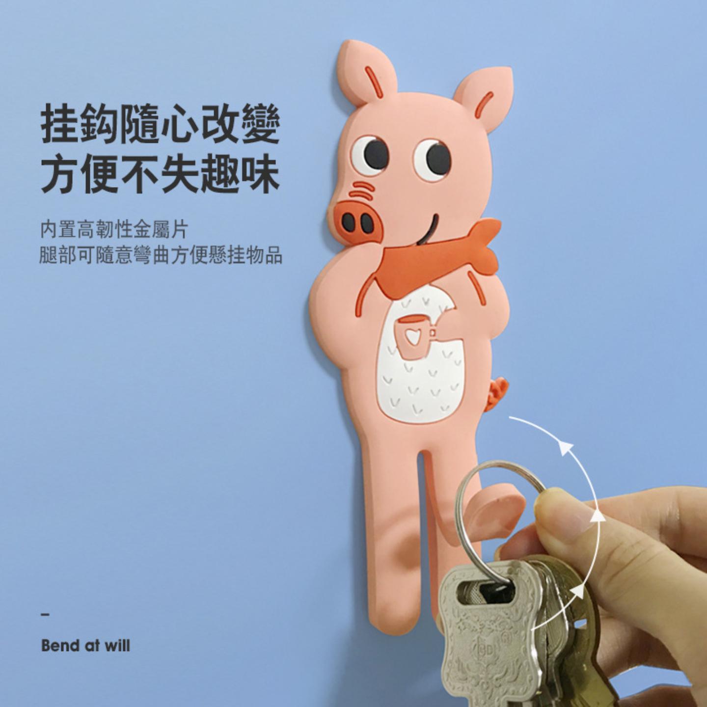 直批创意可爱卡通领结动物猫咪